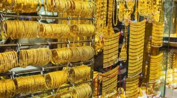 انخفاض أسعار الذهب في مصر تزامنا مع هبوط الأوقية عالميا بنسبة 1.72%